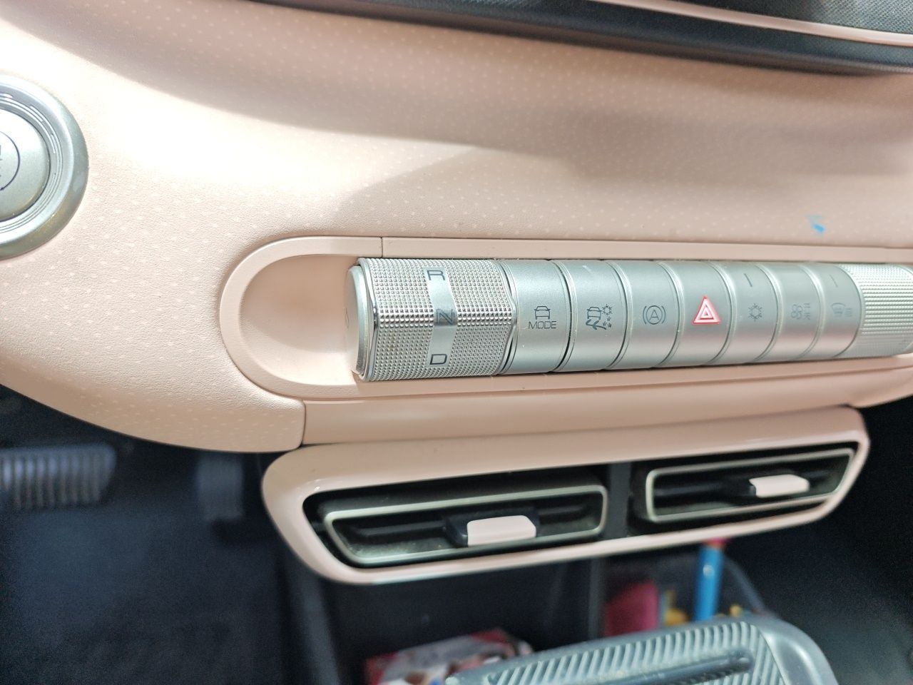 BYD Seagull 2023 Free Edition — снимка 13