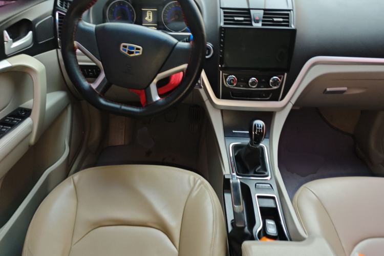 Used Geely Auto Emgrand 2014 Sedan 1.5L Manual Fashion Edition

