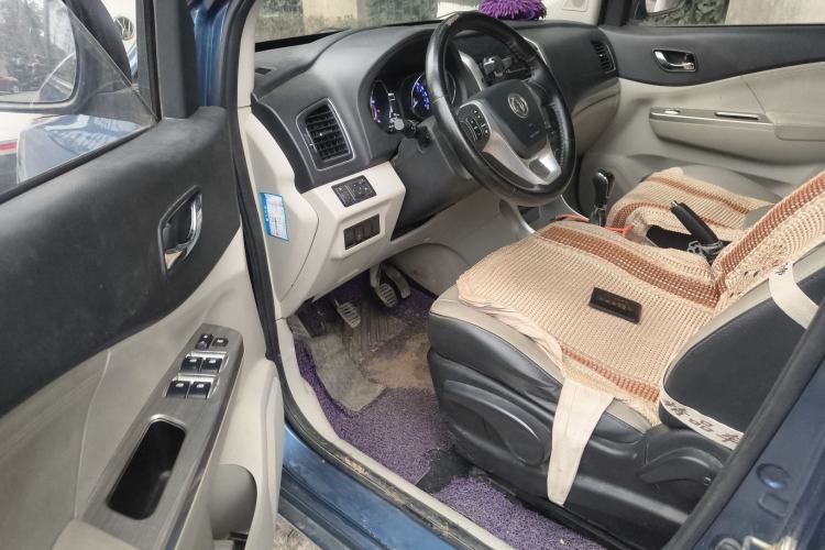 Used FORTHING S500 2016 1.5L Manual Luxury Model