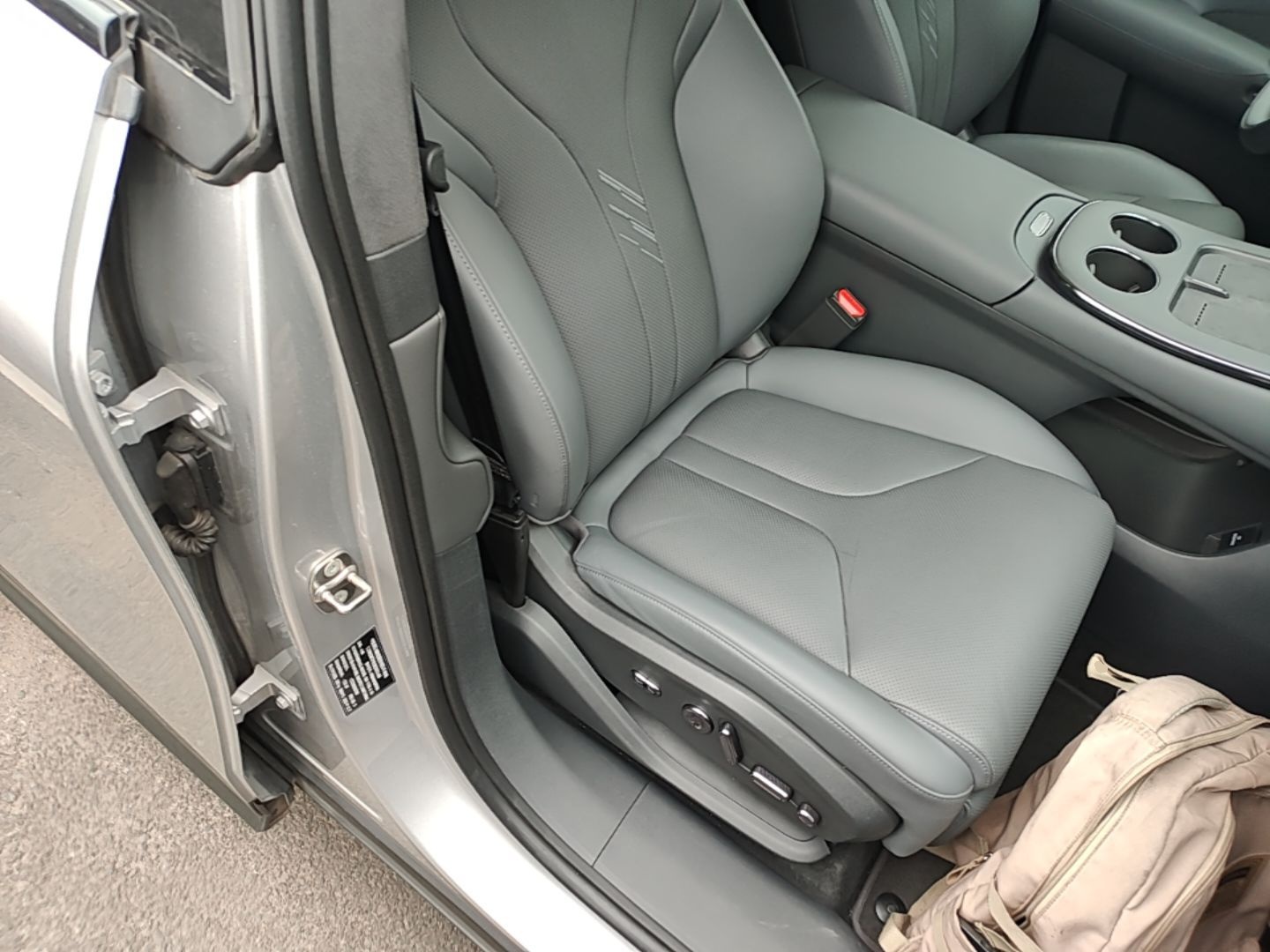 XPeng G7 2026 Model, Range-Extended 1704 Max Flagship Edition — снимка 19