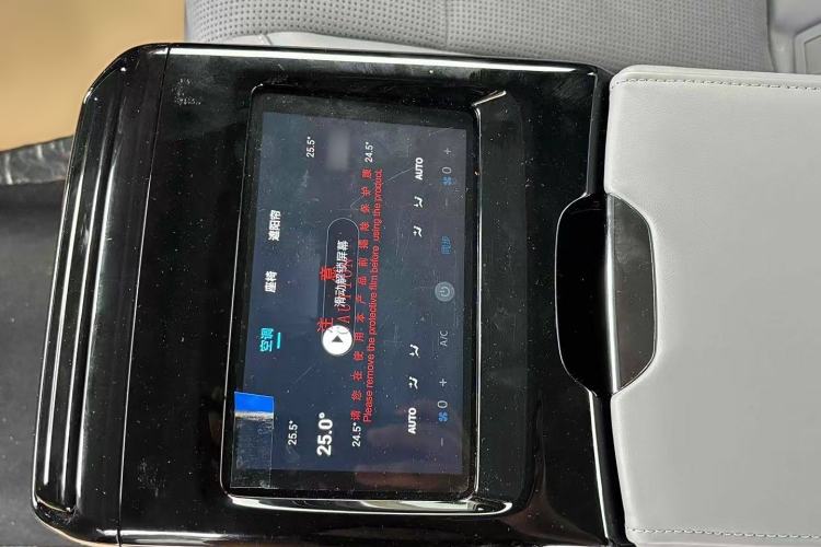 Used VOYAH PASSION 2024 PHEV Four-Wheel Drive Ultra-Long Range Flagship Model
