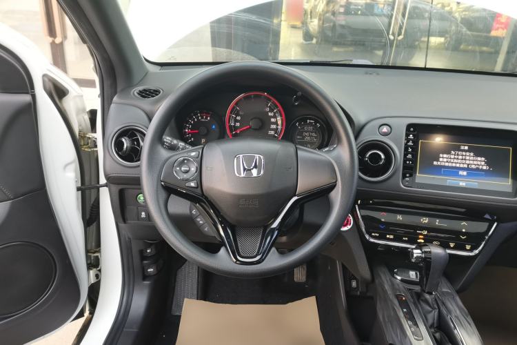 Used Honda XR-V 2020 220TURBO CVT Luxury Edition
