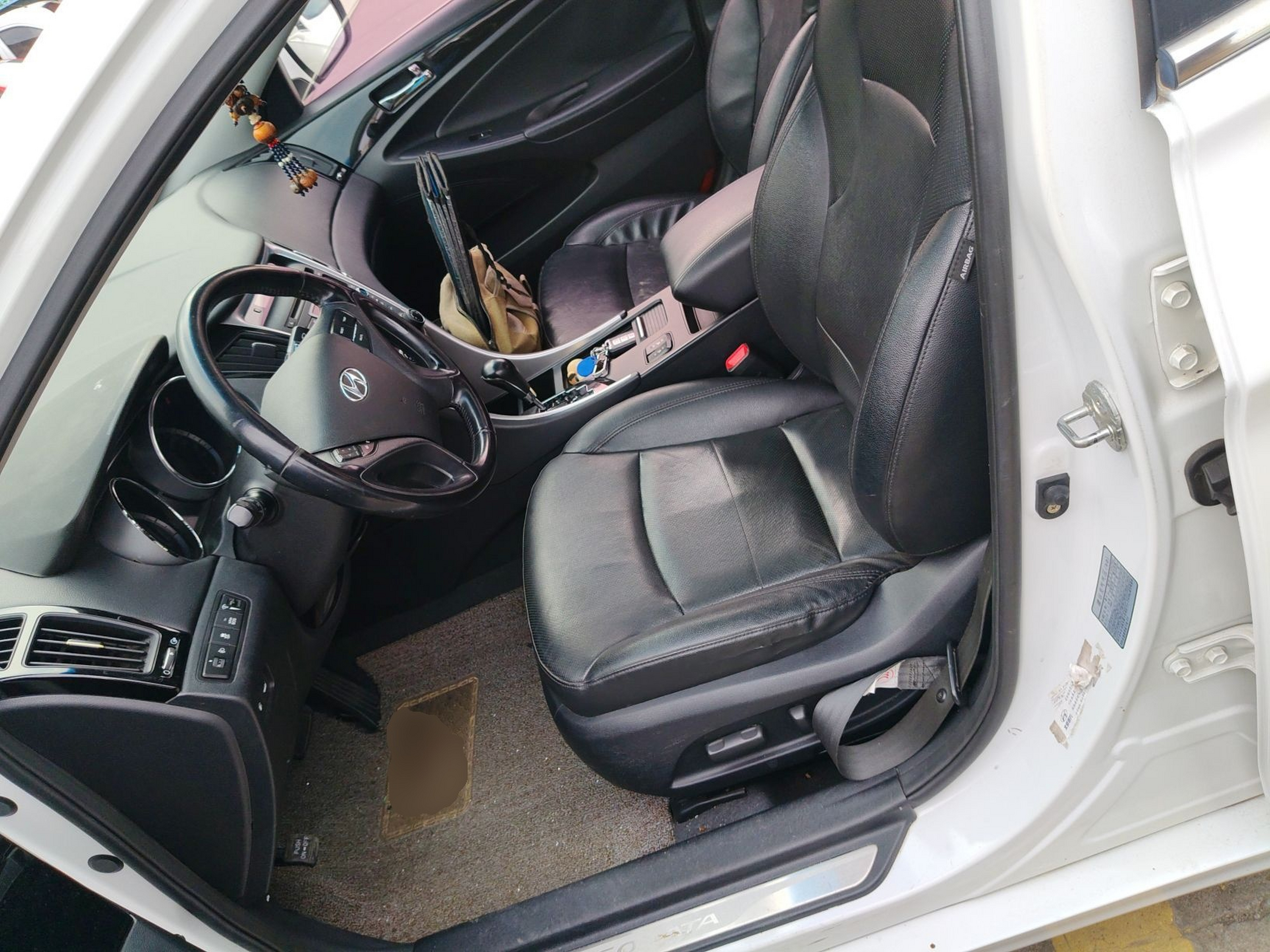 Avant de la voiture