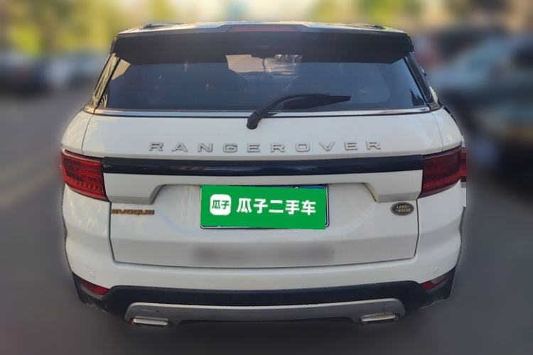 Used Land X7 2015 2.0T Panoramic Prestige Edition