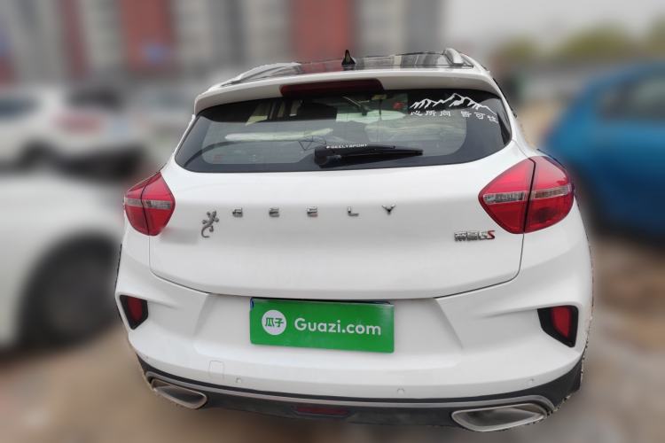 Used Geely Auto Emgrand GS 2019 1.4T CVT Edition