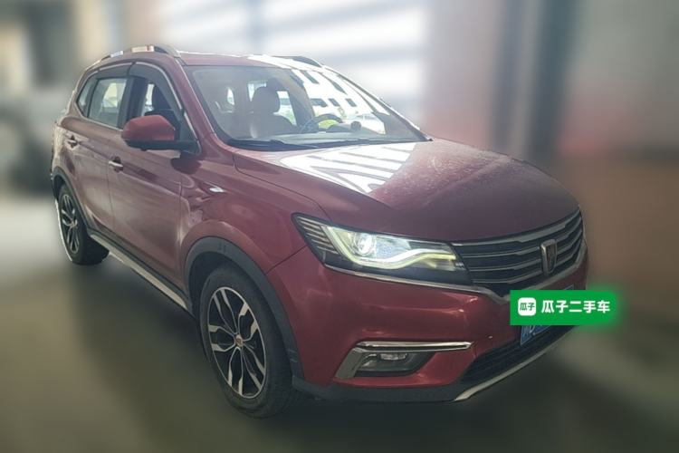 Used Roewe RX5 2016 20T Two-Wheel Drive Automatic Internet Smart Edition