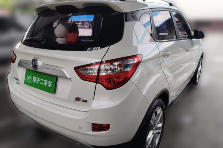 Used CHANGAN CS35 2016 1.6L Manual Luxury Model China IV Standard Rear Right 45 Deg