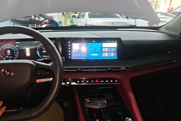 Used CHANGAN CS75 PLUS 2023 2nd Generation 1.5T Automatic Elite Version Center Console