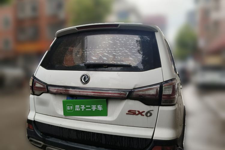 Used FORTHING SX6 2016 1.6L CVT Elite Edition