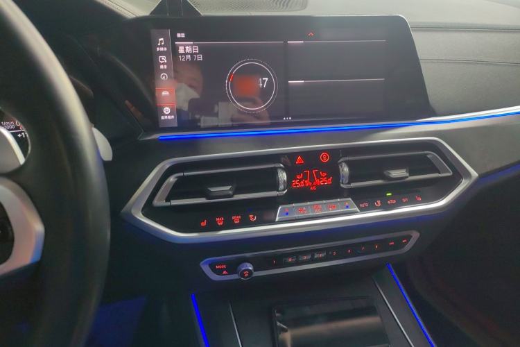 Used BMW X5 (Import) 2021 xDrive30i M Sport Package
