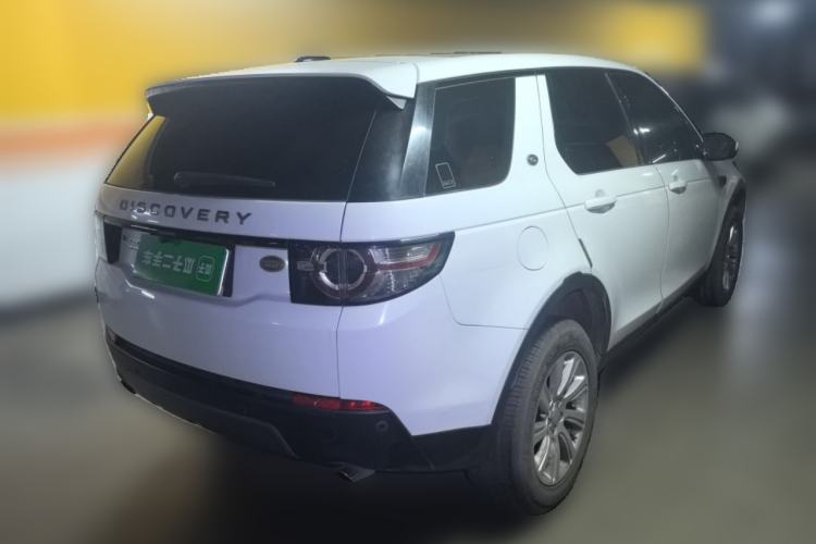 Used Land Rover Discovery Sport 2016 2.0T SE
