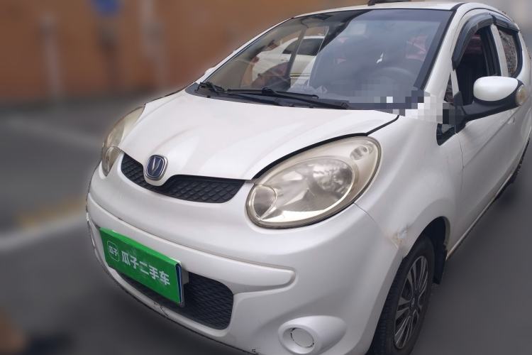 Used CHANGAN Benni mini 2012 1.0L Manual Family Edition China V Standard Guazi used car, China used car export, Used car for sale, Used  cars, Cheapest cars for sale