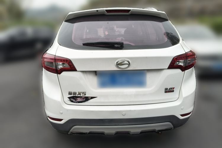 Used Land X5 2014 2.0T Automatic Innovation Edition