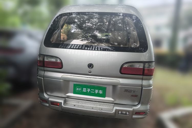 Used FORTHING Lingzhi 2014 V3 1.5L 7-Seater Standard Model II Rear