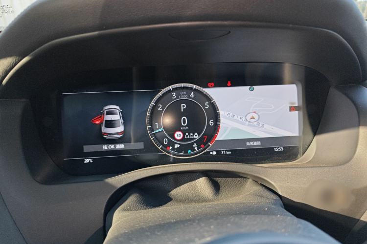 Used Jaguar XEL 2023 2.0T 250 PS R-DYNAMIC S Advanced Sport Edition