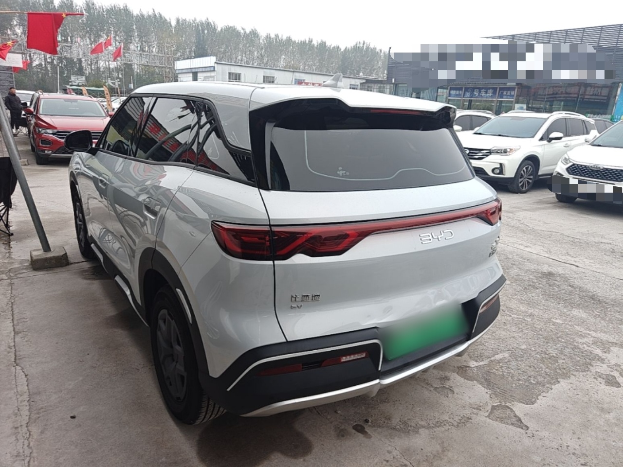 BYD Yuan UP 2025 Model 301KM Leading Version — снимка 4