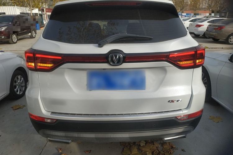 Used Changan CS75 2022 Blue Whale Edition 1.5T DCT Luxury Model