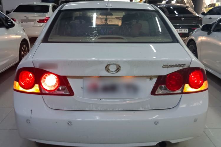 Used CIIMO 2015 1.8L Automatic Luxury Edition