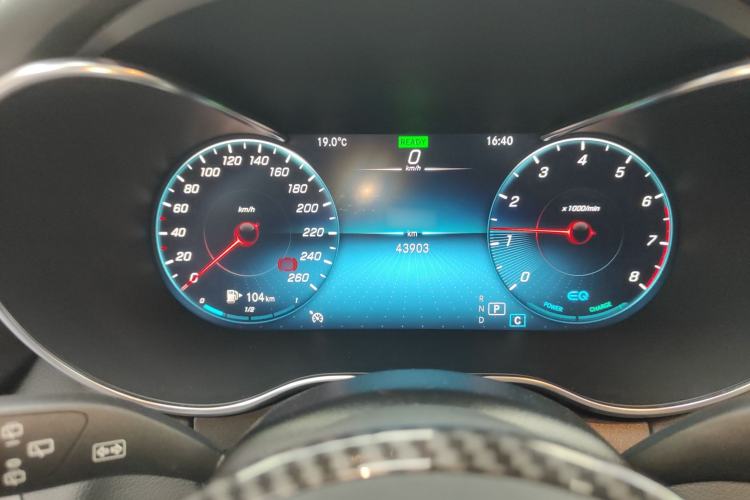 Used Mercedes-Benz C-Class 2020 Facelifted C 260 Estate