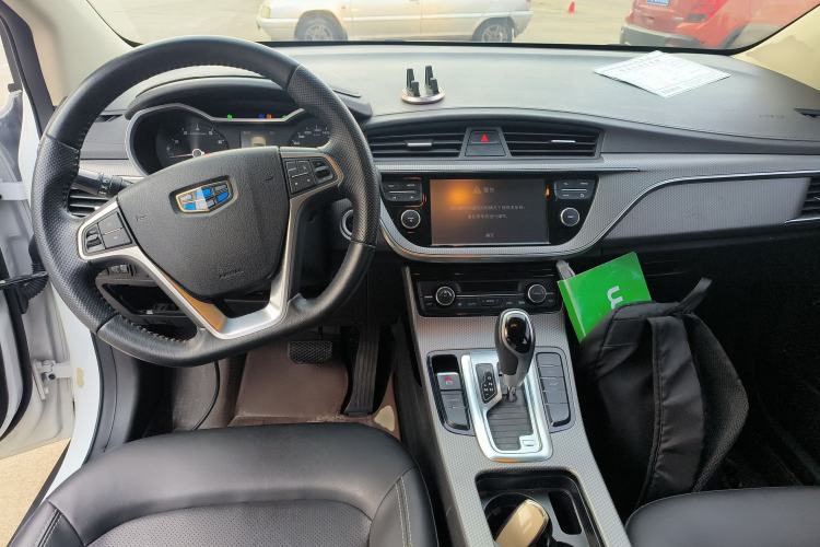 Used Geely Auto Emgrand GS 2016 Elegant Edition 1.8L Automatic LingShang Model