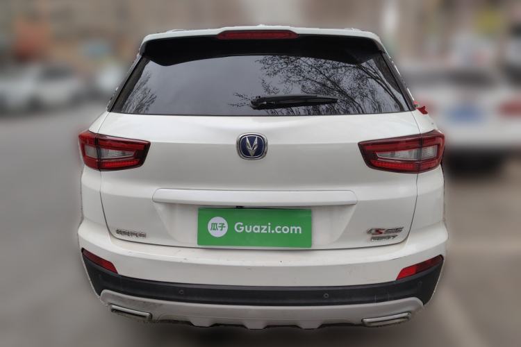 Used CHANGAN CS55 2017 1.5T Automatic Colorful Edition
