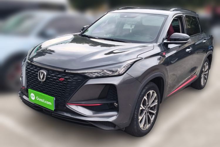 Used Changan CS75 PLUS 2020 2.0T Automatic Flagship Edition