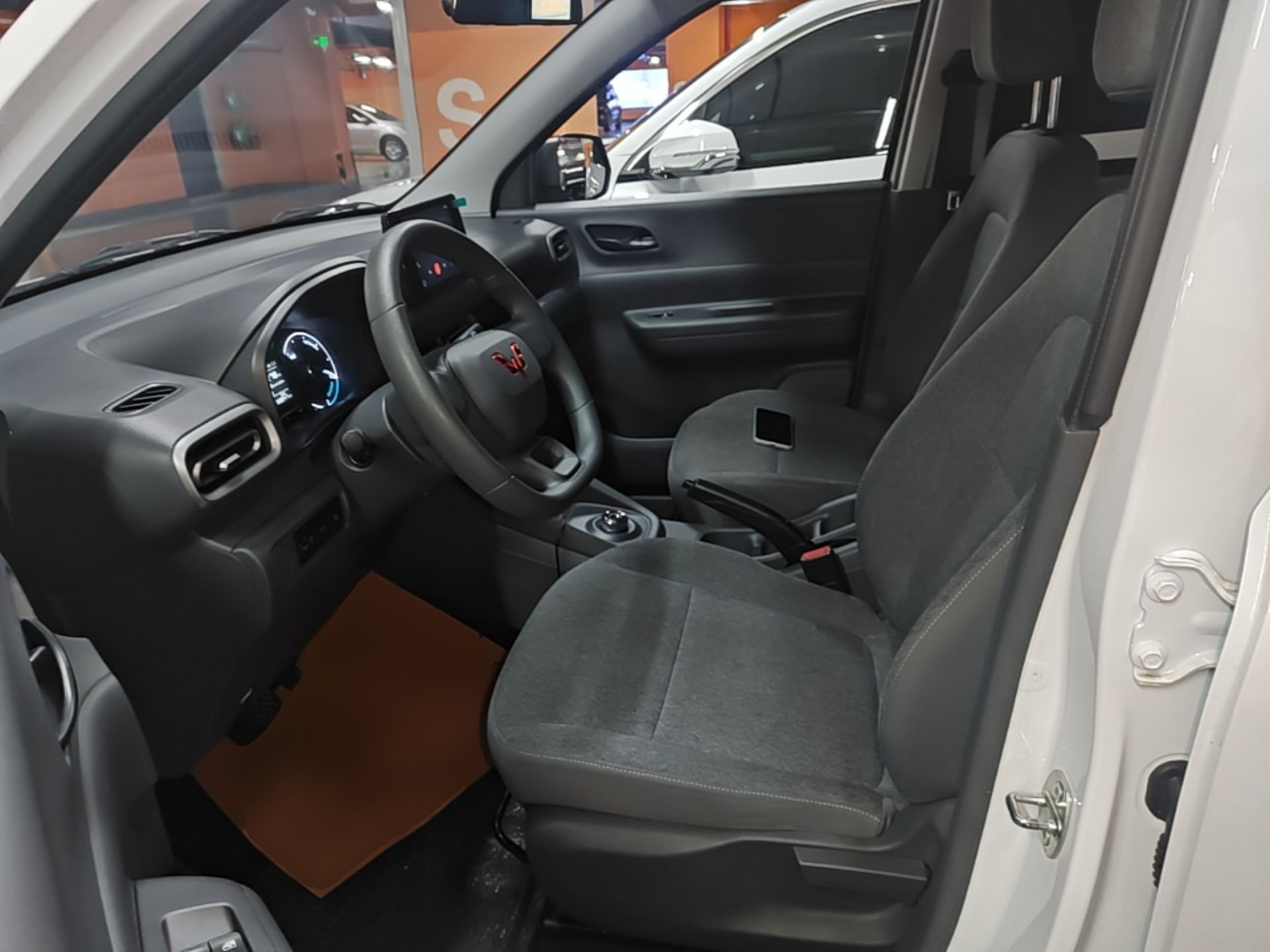 Front Interior