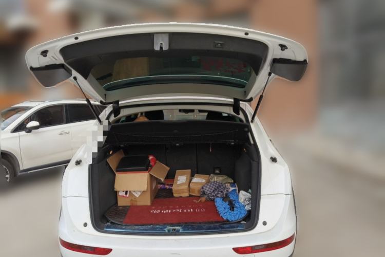 Used Audi Q5 2017 Plus 40 TFSI Technology Model Trunk