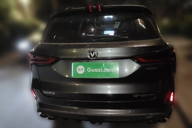 Used CHANGAN CS75 PLUS 2020 2.0T Automatic Pilot Version