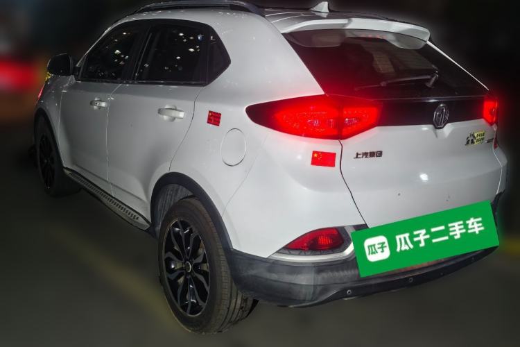 Used MG GS 2016 1.5T TST inkaNet Luxury Edition Rear Left 45 Deg