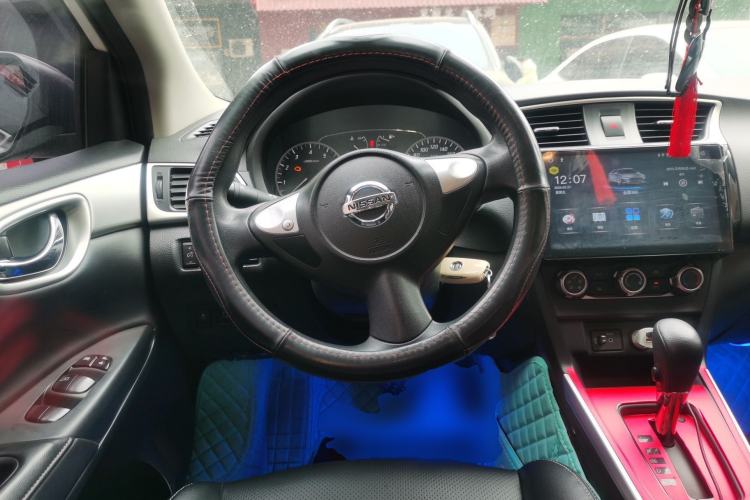 Used Nissan Sylphy 2023 1.6L CVT Comfort Edition Steering Wheel