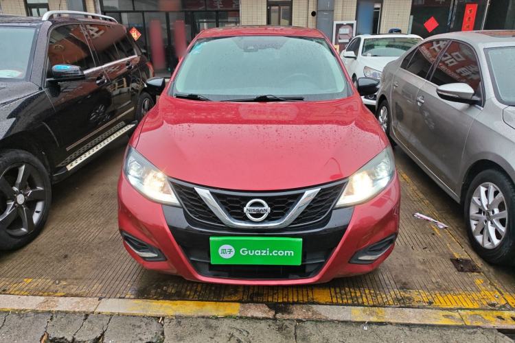 Used Nissan Tiida 2021 1.6L CVT Smart Drive Edition