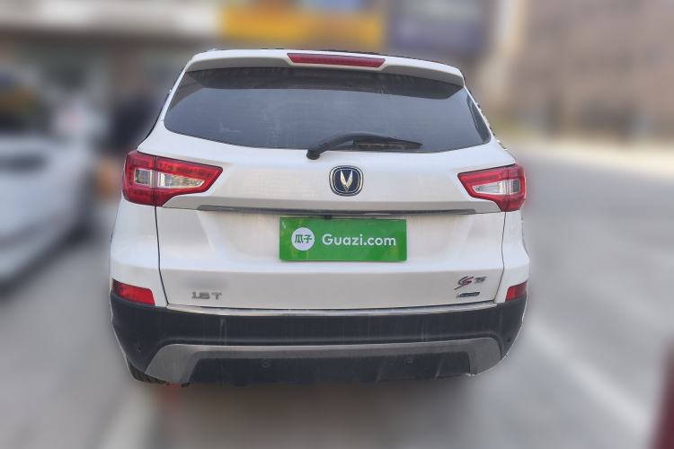 Used CHANGAN CS75 2014 1.8T Automatic Elite Model China IV Standard
