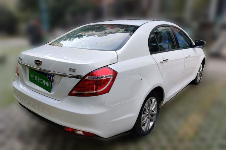 Used Geely Auto Emgrand 2015 Sedan 1.5L CVT Upward Version Rear Right 45 Deg