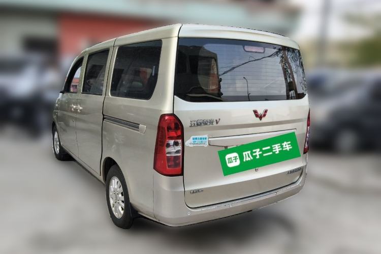 Used Wuling Rongguang V 2016 1.5L Standard Version Rear Left 45 Deg