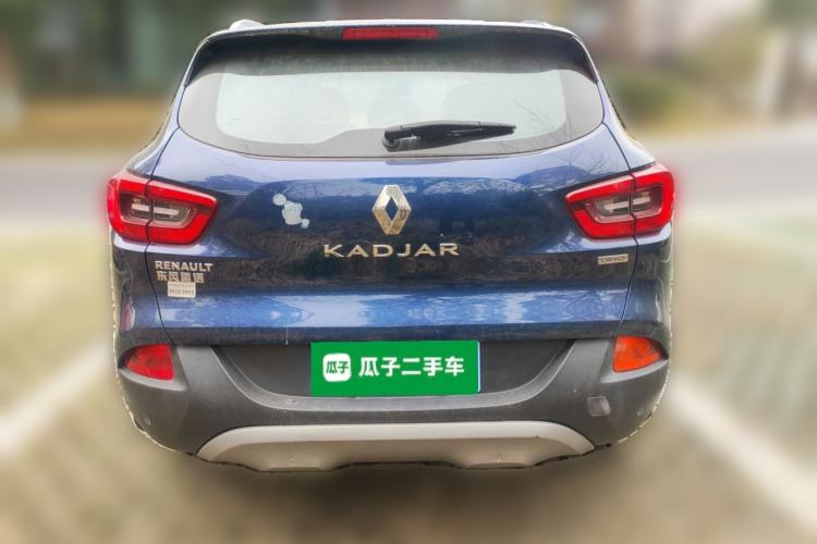 Used Renault Kadjar 2016 2.0L Two-Wheel Drive Leading Edition