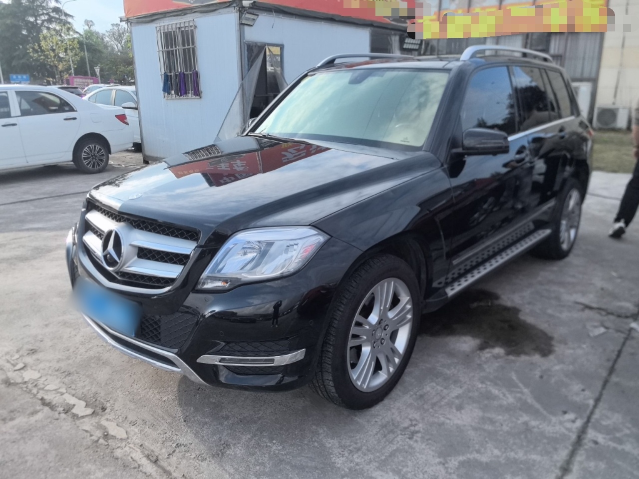 Parte inferior delantera