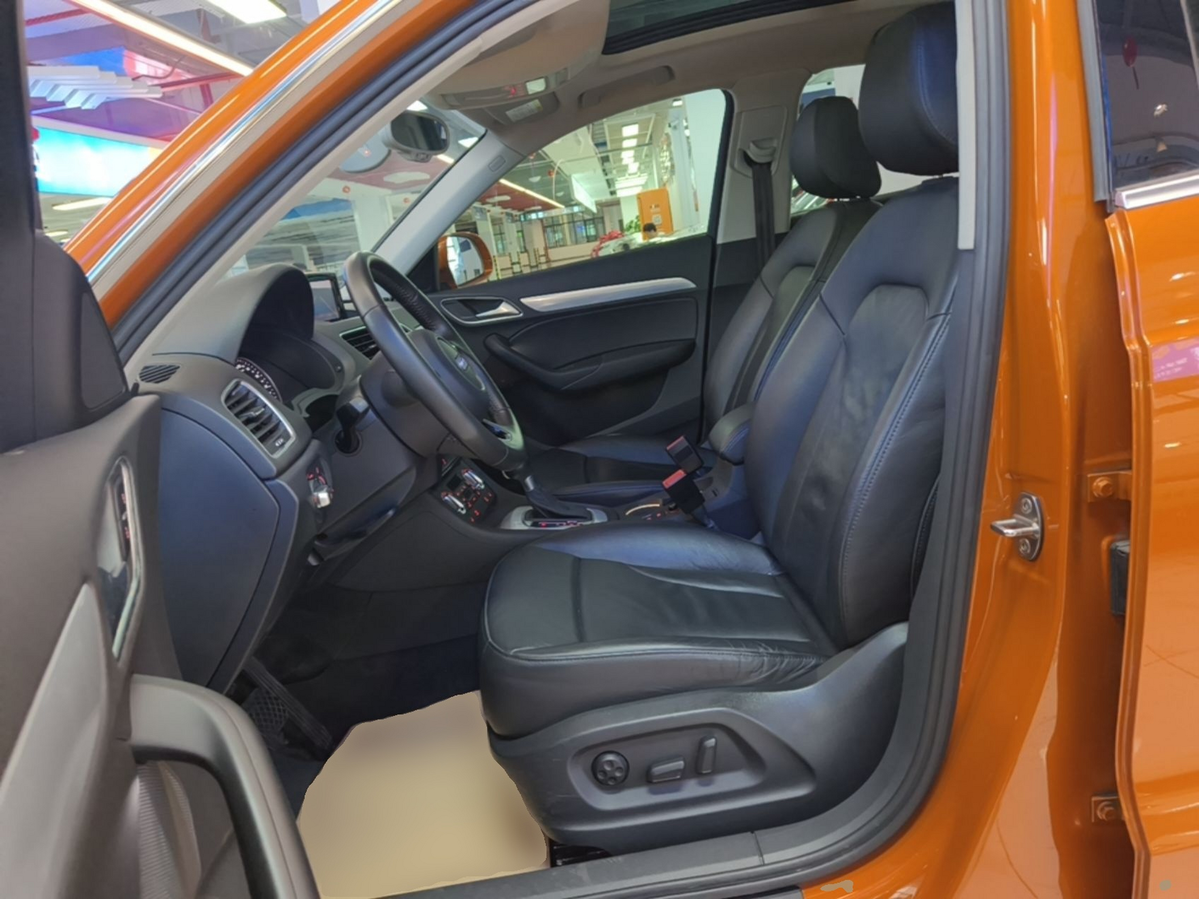 Front Interior
