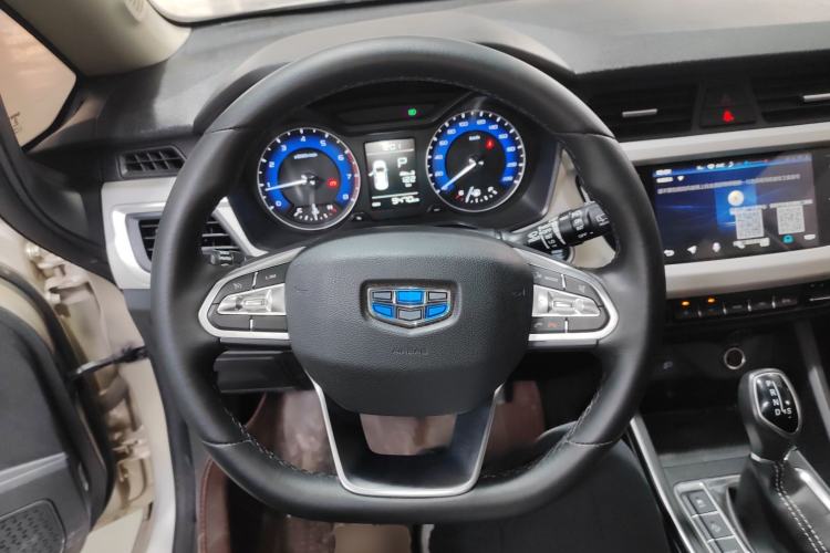 Used Geely Auto Vision X3 2020 1.5L CVT Luxury Model