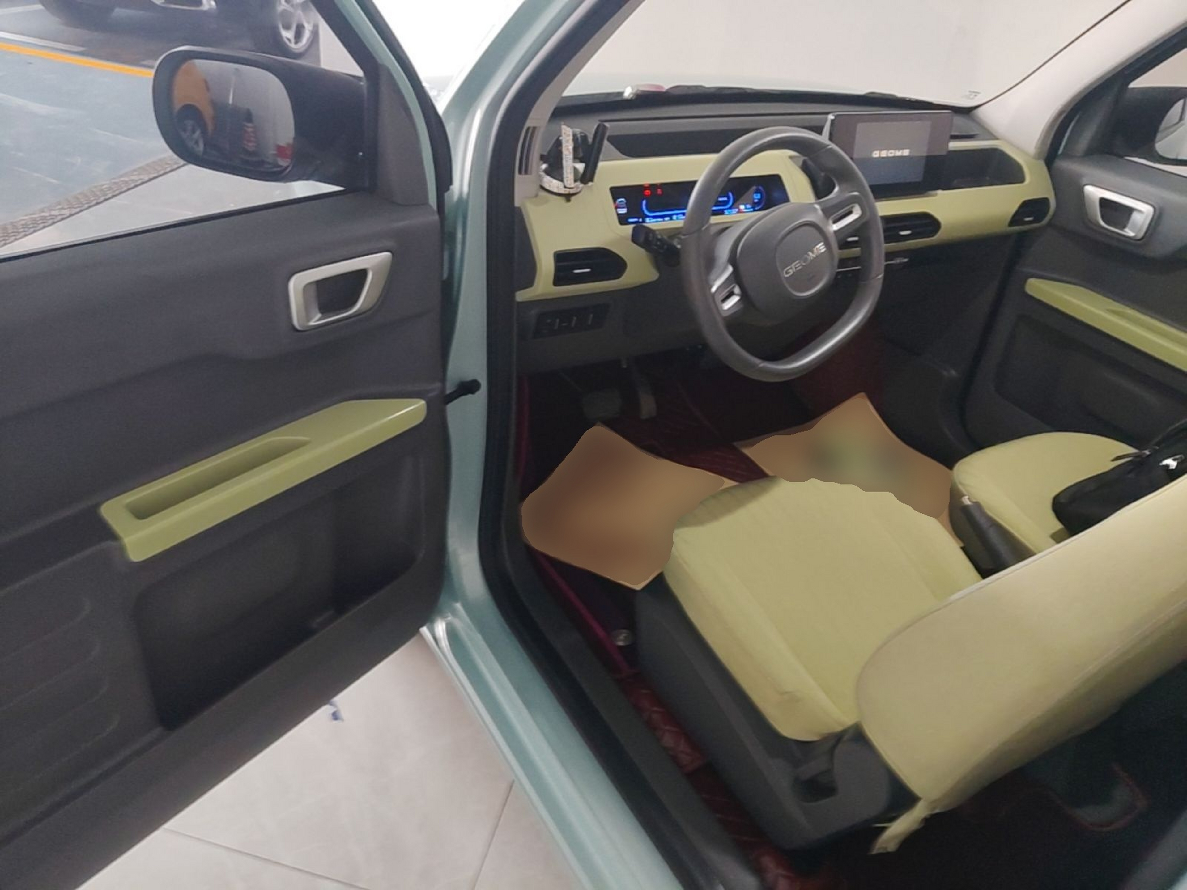 Front Interior