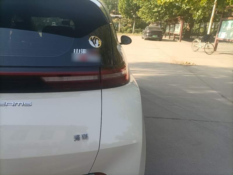 Used BYD Seagull 2023 Free Edition — 7