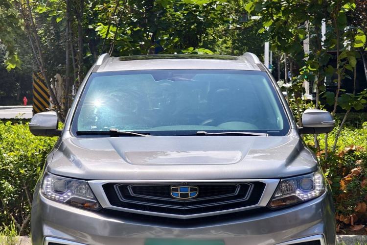 Used Geely Auto Vision X6 2018 1.4T CVT 4G Connected Flagship Edition