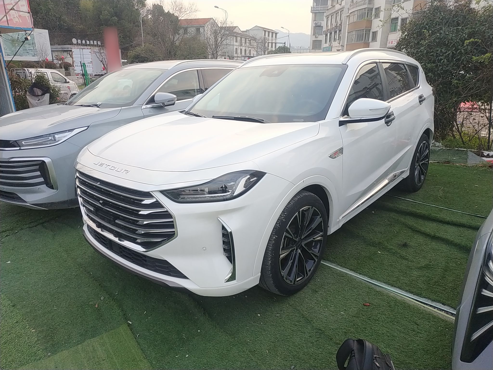 Parte inferior delantera