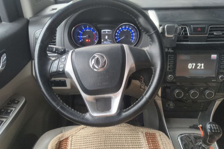 Used FORTHING S500 2016 1.5L Manual Luxury Model