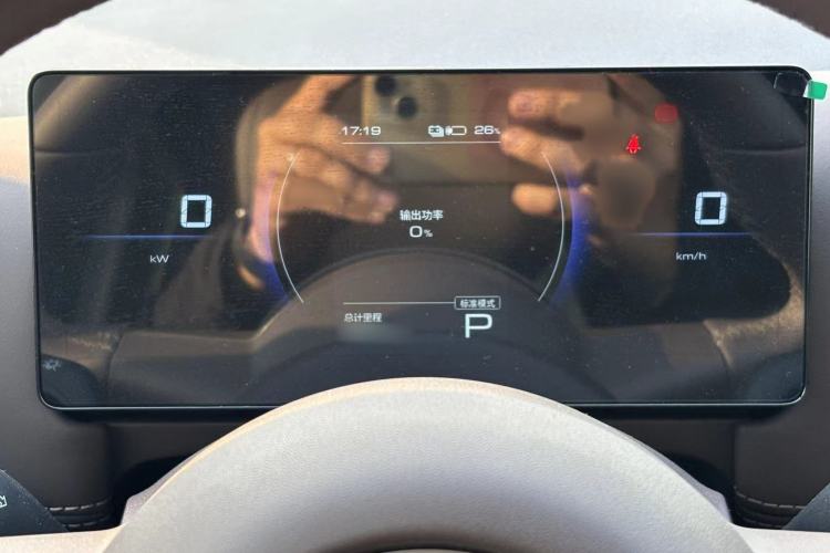 Used Wuling Starlight 730 2025 Model Pure Electric 500km Luxury Edition

