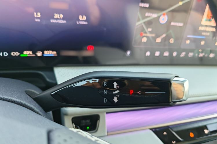 Used Buick GL8 New Energy 2026 Model Lu Zun Luxury Edition
