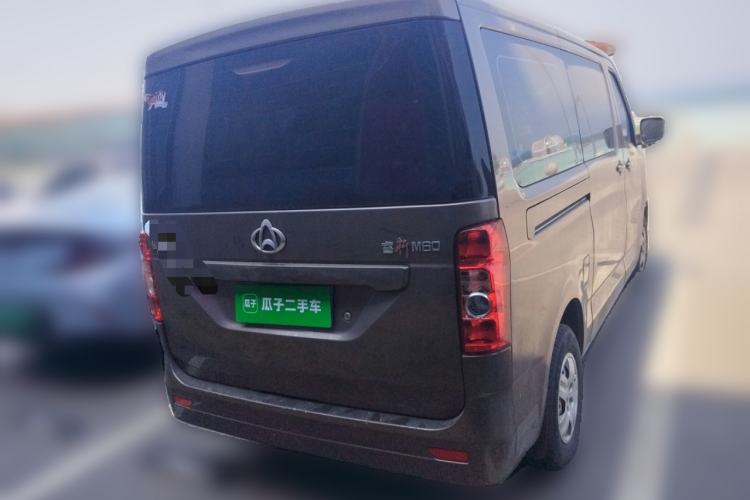Used CHANGAN KAICHENG Ruixing M60 2020 1.5L Standard Version China VI 6-Seater DAM15KR Rear Right 45 Deg