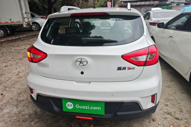 Used JAC Refine S2 2015 1.5L CVT Luxury Smart Version
