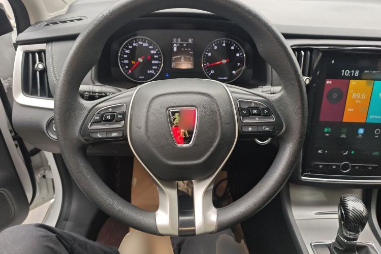 Used Roewe i6 2020 PLUS 1.6L CVT 4G Connected Glory Flagship Edition Steering Wheel