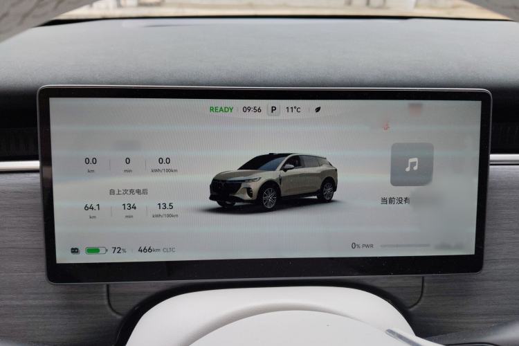 Used VOYAH COURAGE 2025 Model Rear-Drive Qiankun Edition
